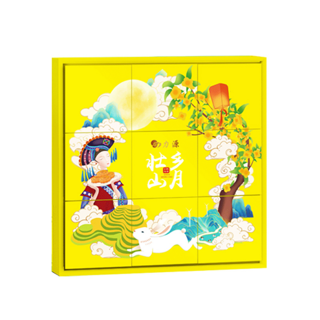 力源壮乡山月月饼820g